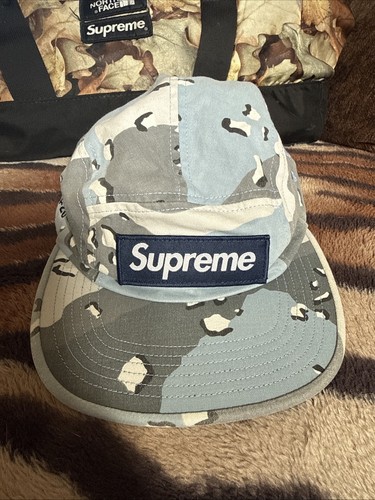 Supreme military camp cap - supreme, in