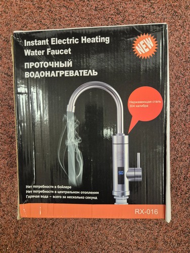 Instant electric water - instant,