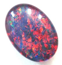 Australian 14x10x4mm Natural