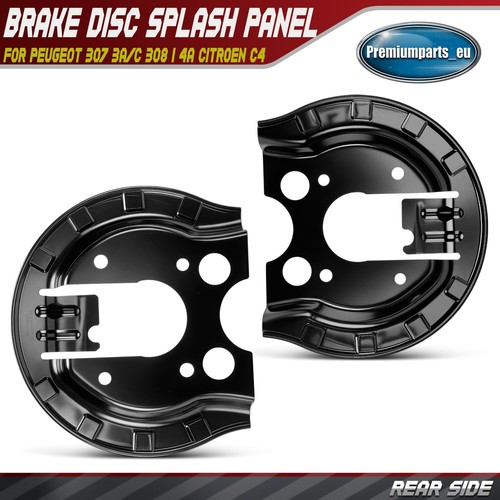 Brake disc dust shield - shield, rear