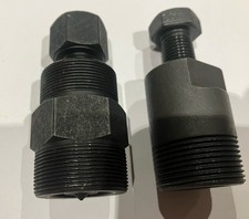 🇬🇧 Flywheel Puller