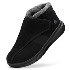X-WIDE Diabetic Casual Boots