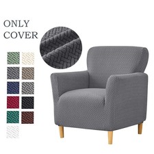 Jacquard Armchair Cover Stretch Spandex Elastic Chair Slipcover for Living Room