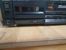 Technics RS-B705 3 Head Stereo