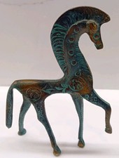 Mid Century  Vintage Etruscan