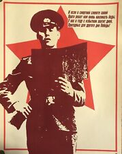 1989 Original vintage soviet