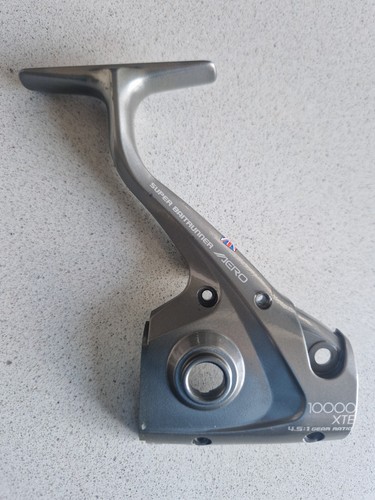 Shimano super baitrunner - shimano,