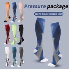 NHS COMPRESSION FLIGHT SOCKS