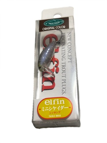 Tackle house mini cicada - mini,