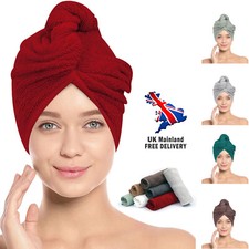 Hair Drying Wrap 100% Cotton