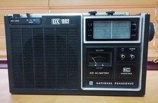 Vintage/Retro National