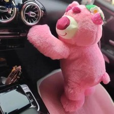 50cm Toy Story Lotso Bear