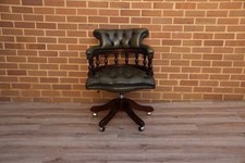 Captain's Swivel Chair