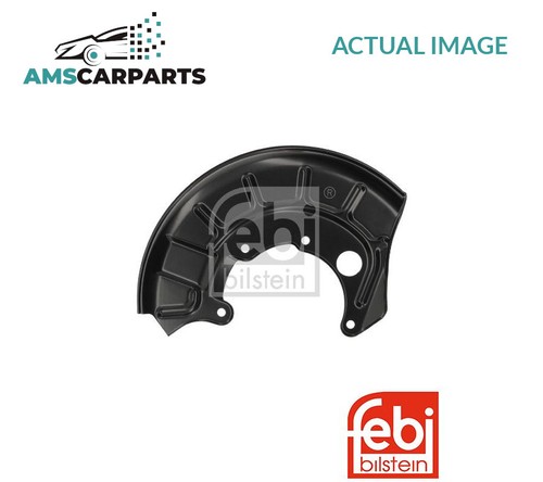 Splash panel brake disc 197534 - splash,