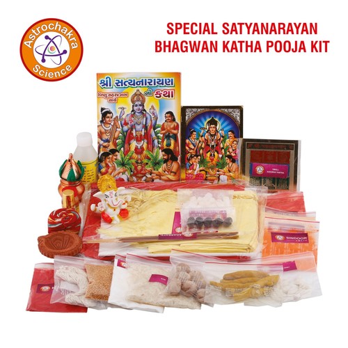 Traditional satyanarayana - traditional,