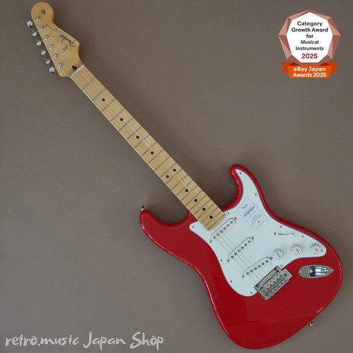 Fender made japan hybrid - japan, ii