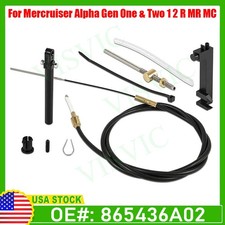 For Mercruiser Alpha Gen One &