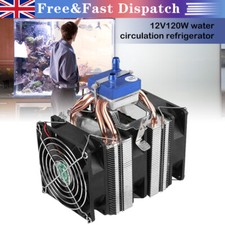 120W Aquarium Cooler Water Fish Tank Chiller Refrigeration Cooling System 12V