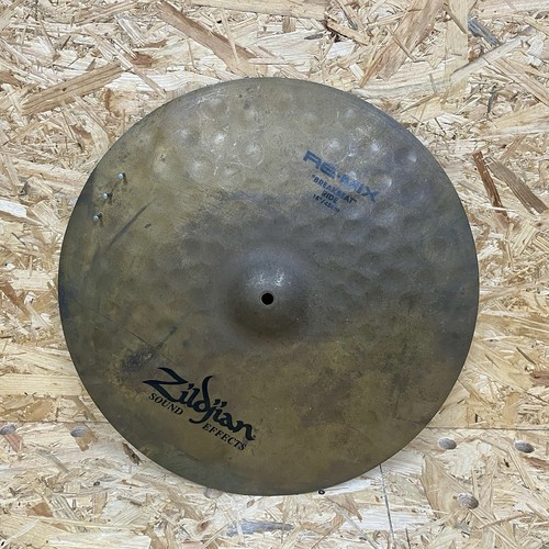 Zildjian remix breakbeat - zildjian,
