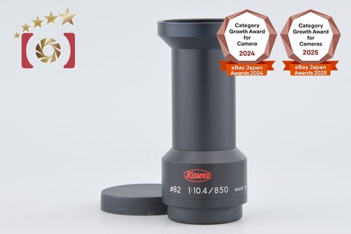 Kowa spotting scope - spotting, tsn-pa2c