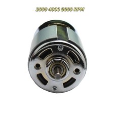 RS775 Permanent Magnet Motors