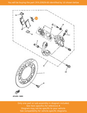 YAMAHA Spring, Anti Rattle