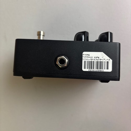Ampeg classic analog - ampeg,