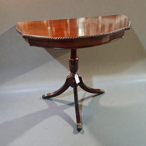 Georgian style mahogany