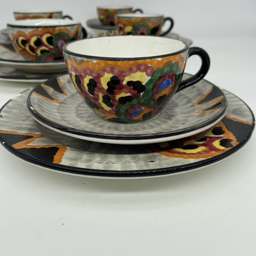 Eva zeisel gobelin cup - gobelin, &