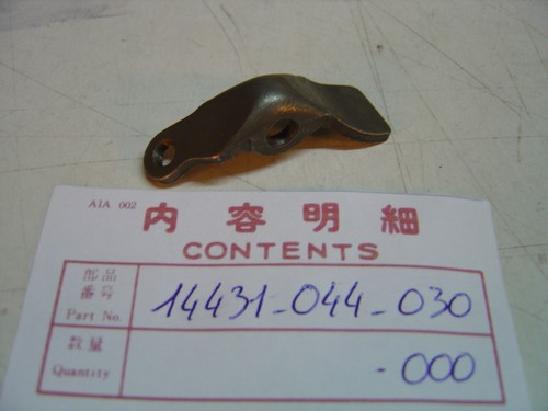 Honda p50 pc50 ps50 rocker - pc50,