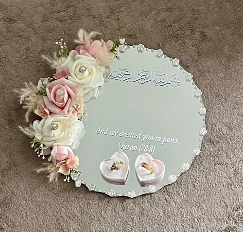 Personalised nikah wedding - personalised,