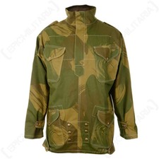 British WW2 Denison Smock - 2nd Pattern Uniform Reenactment WWII