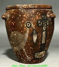 4.9''Old Chinese Dynasty Majia Kiln Pottery Ware Bird Fish Crock Jar Pot