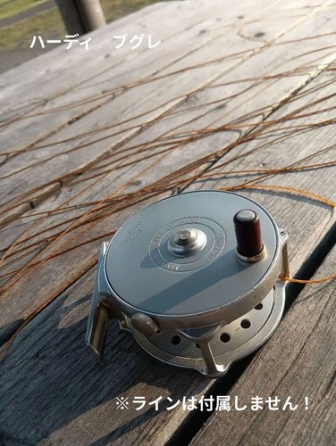 Hardy bougle fly reel - hardy,