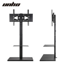 TV Bracket Stand Swivel Mount