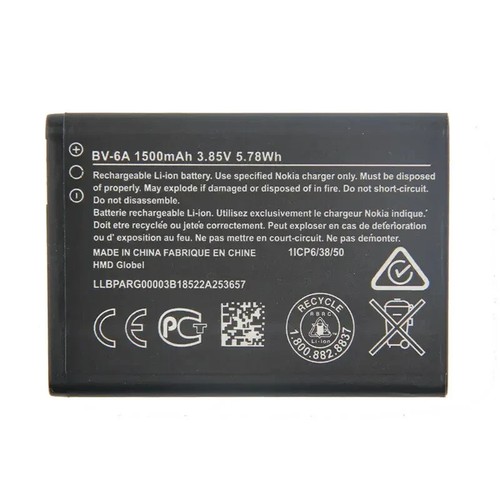 Brand new battery - brand, model