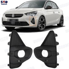 For VAUXHALL CORSA F 2019-2024