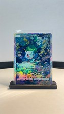 Bulbasaur – Genetic Apex (A1