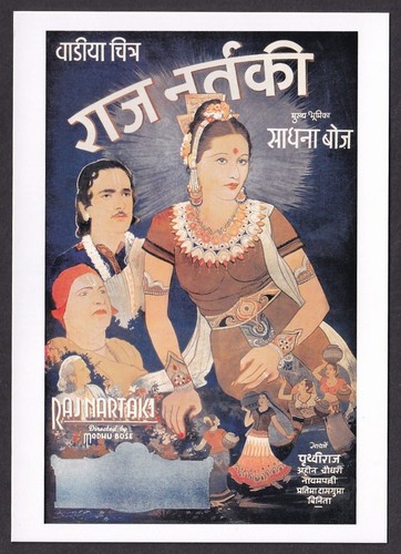 India bollywood wadia - india,