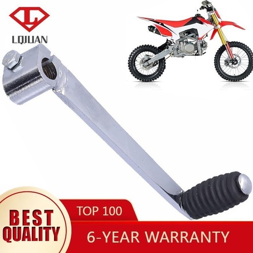 Motorcycle gear shift lever - gear,