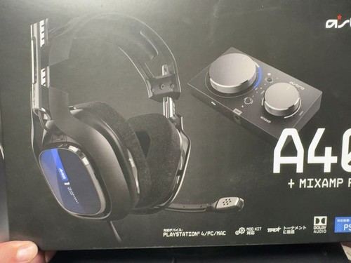 Astro a40 pro - pro, wired