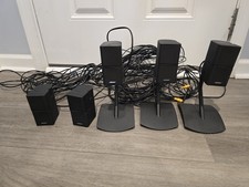 Bose 5x Double Cube Black