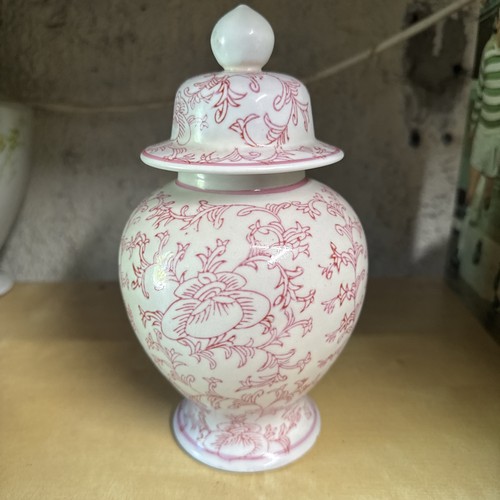Vintage ginger jar coral - jar,