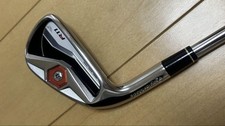 TaylorMade TaylorMade R11 4