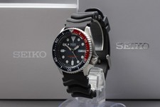 Made in Japan [MINT] Seiko