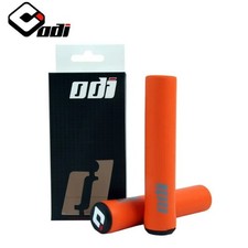 Soft Bike Handlebar Gel Grips