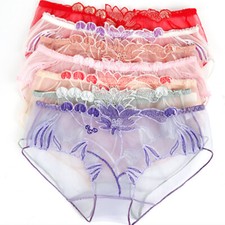✹Womens Sexy Underwear See