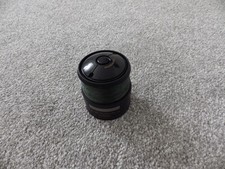 SHIMANO BAITRUNNER S-8.5 SPOOL