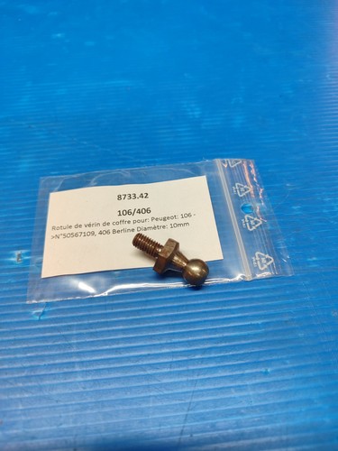Trunk gas strut ball joint - gas,