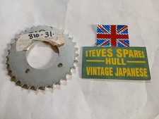 SUZUKI B120M  ,rear sprocket